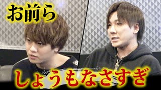 やる気ないホストにぶちぎれ。ナンバー1争いの中見えた本気度の違い