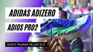 Adidas Adizero Adios Pro 2