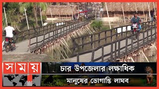 এলাকাবাসীর অর্থায়ন ও স্বেচ্ছাশ্রমে কাঠের সেতু! | Daudkhali Wooden Bridge | Bagerhat News | Somoy TV