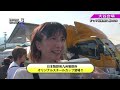 2023起業祭tv用