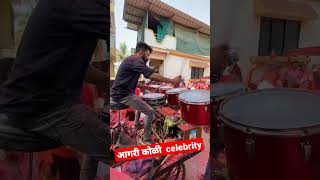 Agrikoli Celebrity video | Agrikoli Koli celebrity Reel |Pari patil reel❤️🥰😍2022