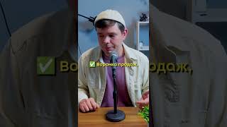 Почему одни школы растут, а другие закрываются? Мы разобрали это в новом видео! #онлайншкола