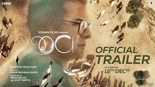 JEEV - Official Trailer - 12th Dec | Dharmendra Gohil | Shraddha Dangar | Sunny P | Yatin k