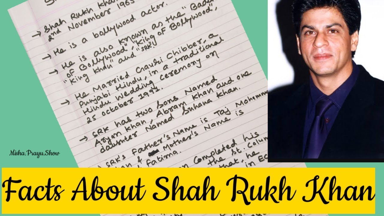 Top Unknown And Interesting Facts About Shahrukh Khan | Essay On Actor ...