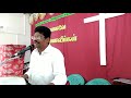 லோத்தின் மனைவி வருகையின் உவமானம்