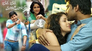 Natural Star Nani Telugu Full HD Movie | Nani | Vendithera