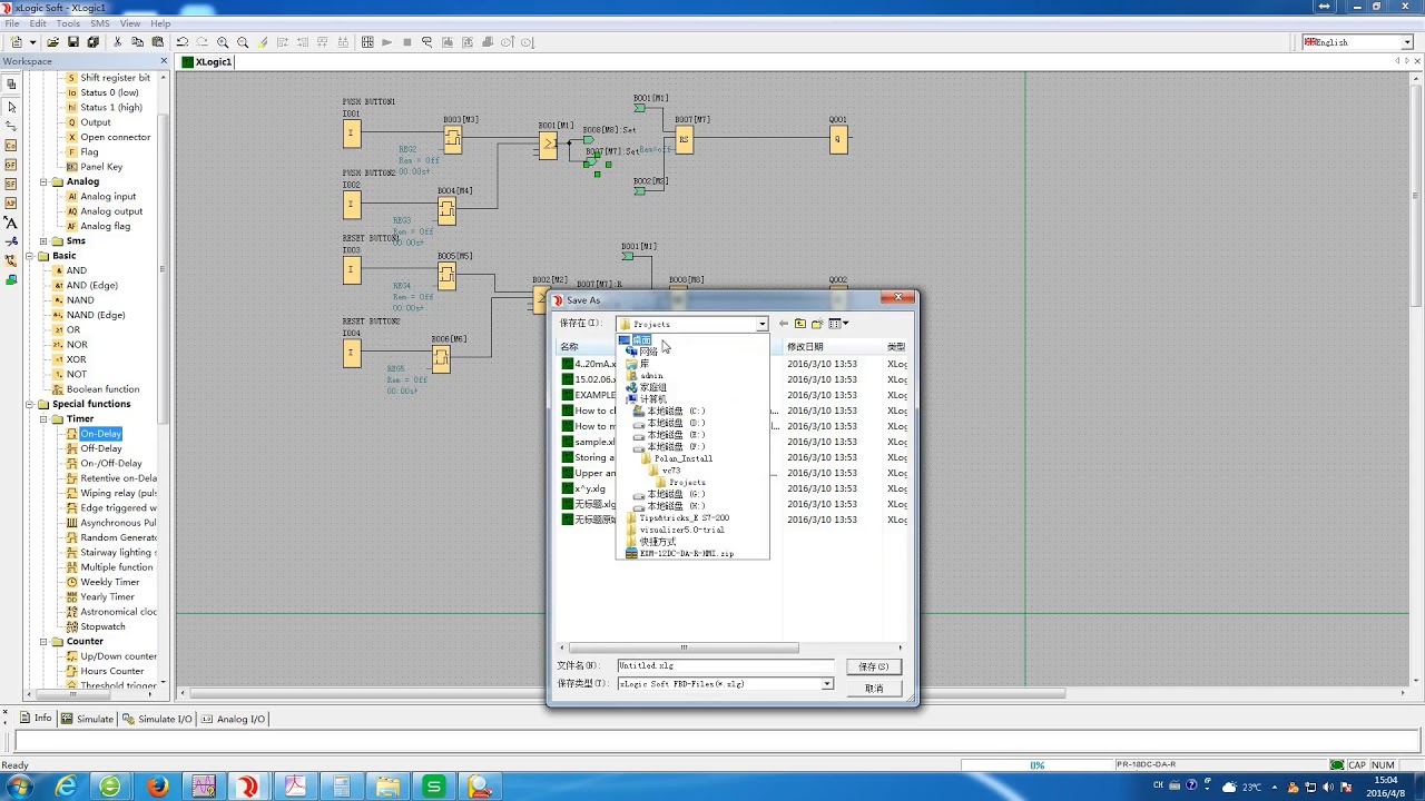 How To Make Xlogic Program Youtube