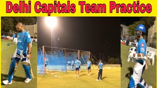 IPL 2020 - Delhi Capitals Team practice | IPL 2020 | IPL | DC | Dhawan, Rahane, pant, Shaw |