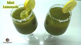 Mint Lemonade | नींबू पानी |  Summer Recipe | Nimbu Pudina Sherbet | Mocktail | Lemonade