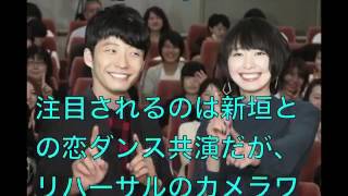 紅白歌合戦 星野源 恋 恋ダンス(新垣結衣)