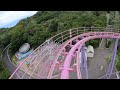 スタンディングコースター 先頭 on ride pov 乗車映像 鷲羽山ハイランド