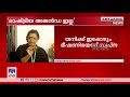 രഹസ്യമൊഴിയില്‍ രാഷ്ട്രീയ അജന്‍ഡ ഇല്ല തെളിവുകളുണ്ട് ഇപ്പോഴും ഭീഷണിയുണ്ടെന്ന് സ്വപ്ന swapnasuresh