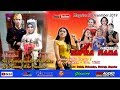 Live streaming Cs.SUPRA NADA | BAP SOUND Jilid 2  | Live  Dukuh, Sidomulyo, Sidorejo, Magetan