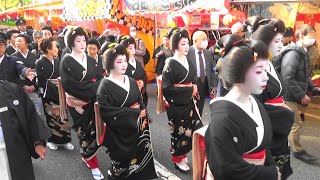 ２０２０福岡・十日恵比須神社「博多券番（芸妓）かち詣り」博多那能津会を先頭に徒歩にて参拝。そして開運殿大広間から撮影会