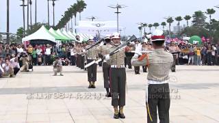 高雄市98年兵役博覽會-海軍陸戰隊-樂儀隊 (7)