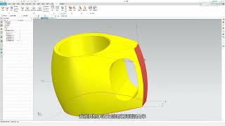 105 UG 曲面水杯建模技巧   软件入门教程 UG NX1907   虎课网