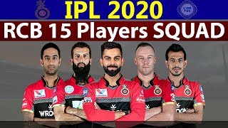 IPL 2020 | RCB 15 Players Squad announced | IPL 2020 Auction