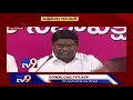 ఉత్తమ్ గత ఎన్నికల్లో చెప్పిన మాట ఏమైంది trs jeevan reddy tv9