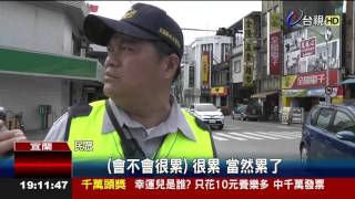 國道停車場國5南下地雷段.蘇花塞爆