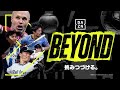 【公式】ハイライト：横浜ＦＣvs名古屋グランパス 明治安田生命Ｊ１リーグ 第1節 2023 2 18