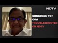 Yes, We're Talking To AAP, Trinamool In Goa: P Chidambaram To NDTV