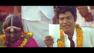 மாப்பிள்ள உங்க அழகுமணி வந்துருக்கு பாருங்க| Goundanami Senthil Best Comedy Videos| Funny Videos|