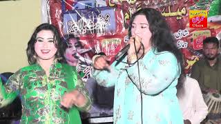 Neel Gholendian Gory Hatthan  Punjabi Song Shehnaz Shano Dr Saima Khan 2022