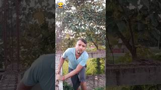 আপনারা এই ভাবে ফাটাবেন 😍#funnyvideo #funnywait