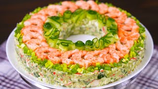 НЕВЕРОЯТНО ВКУСНЫЙ Салат \