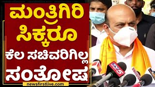 ಸಂಪುಟ ರಚನೆಯಾದರೂ, ಇನ್ನೂ ಮುಗಿಯದ ಸಂಕಷ್ಟ | Karnataka Ministers | Iddiddu Iddange | NewsFirst Kannada