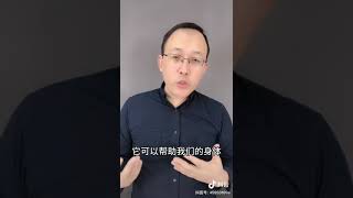 吃苹果有什么好处？