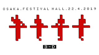 KRAFTWERK - Live in Osaka, Japan 2019 (full show, at Festival Hall, 22 Apr.)