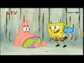 SepongeBob SquarePants | Momen-momen Patrick  | Bahasa indonesia