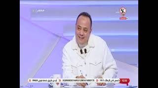 لقاء مع "طارق يحيى" نجم الزمالك السابق في ضيافة خالد الغندور 5/1/2022 - زملكاوي