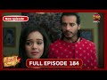 Deewani | Full Episode 184 | 17 Oct 2024 | Dangal TV