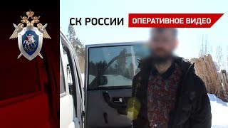 Подозреваемый в убийстве жены и полуторагодовалого ребенка