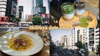 【vlog】渋谷のお洒落すぎるカフェで東京デート/写るんですで写真も撮ってきたよ/カフェ巡り/お買い物day