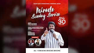 Prophetic Worship Sunday | Pr. Niju Mathew | Tijo Thomas Ministries | 30th October 2022 Sunday