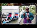 ঘূর্ণিঝড় ‘দানা’র প্রভাবে উত্তাল সাগর cyclone dana news desh tv