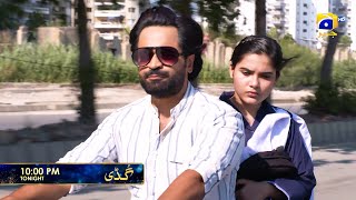 Guddi Episode 70 Promo | Tonight at 10:00 PM | Har Pal Geo