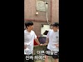 shorts 예쁜여자는 모르는 예쁜여자가 진짜 나쁜x인 이유 feat. 찐따