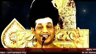 These herbs can detox you from Parasites running and ruining your life from inside! SPH Nithyananda