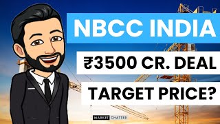 ₹3500 Crore Deal | NBCC India Share Latest News | NBCC India Share Target Price #nbccindia #news