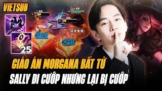 (Vietsub)Sally Vác Morgana Đi Rừng Bị Rank Đồng Dắt Lú Và Kèo Cá Cược Siêu Hài Với Viewer