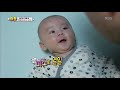 슈퍼맨이 돌아왔다 the return of superman 깨가 쏟아지는 윌리엄네 윌리엄의 ´뿡모닝~ ´.20180311