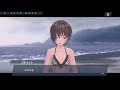 【ブルリフs】異灰深化 エンドゥーナ イベントストーリー【blue reflection sun 燦】