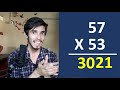 how to calculate faster than a calculator mental maths 1