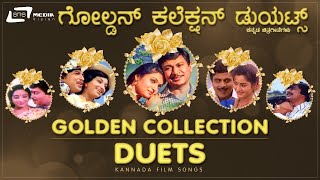 Golden  Collection-Duets - Kannada Hits Video Songs From Kannada Films