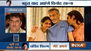 Bollywood actor Raza Murad's reaction on veteran actor Vinod Khanna dies