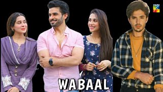 Wabaal - Teaser 01 - Fahad Sheikh - Azekah Danial - Mashal Khan - Junaid Jamshed - News - Dramaz ETC